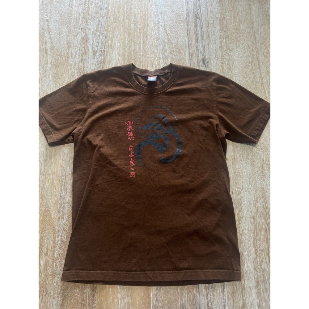 No Problem Shirt Mens Large Brown Asian Calligraphy Graphic Tee Made In Thailand